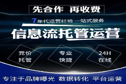 案例分析：信息流广告投放季节性策略