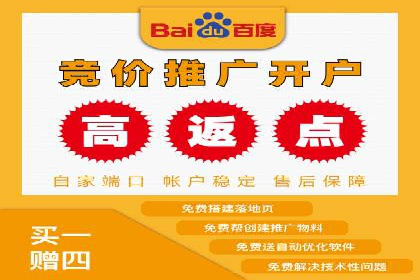 案例剖析：SEM广告如何提高转化率
